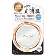 コスメドール オールインワン モイスチャー クッションFD 02ライトオークル 15g