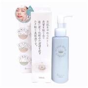 美ベール クリアミルクエッセンス [ふき取り美容液 120ml]