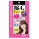 MYM 縮毛ジュレ 150g [洗い流さないトリートメント]