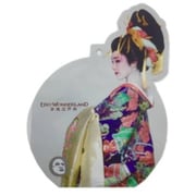 花魁プレミアムフェイスパック しっとり肌 25ml