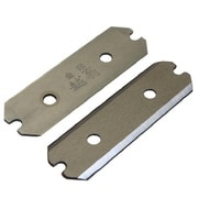 越翁 鉋 金印 替刃70mm [3枚入り]