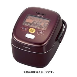 ヨドバシ.com - 象印 ZOJIRUSHI NP-YT18-VD [圧力IH炊飯ジャー 極め