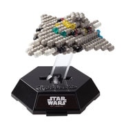 アクアビーズ AQ-254 STAR WARS(スター・ウォーズ) スター・デストロイヤーセット