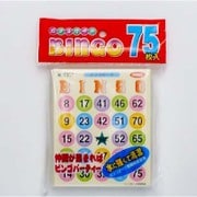 ビンゴカード 75枚入り