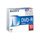 データ用DVD-R 4.7GB 16倍速 インクジェットプリンター対応 ホワイトレーベル 10枚 10DMR47LLPS