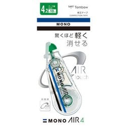 ヨドバシ.com - トンボ鉛筆 TOMBOW CT-CA4 [修正テープ モノエアー 4.2