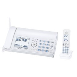 ヨドバシ.com - パナソニック Panasonic KX-PZ300DL-W [デジタル