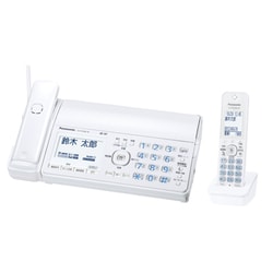 ヨドバシ.com - パナソニック Panasonic KX-PZ500DL-W [デジタル