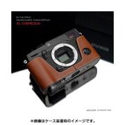 富士フィルム X-Pro2用 本革カメラハーフケース キャメル XS-CHXP2CM