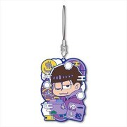 ぎゅぎゅっと ラバーストラップ 銭湯Ver おそ松さん 一松