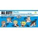 えふぉるめ ALLOUT！！ ふとんむしラバーストラップ 第2弾 1pcs [キャラクターグッズ]