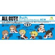 えふぉるめ ALLOUT！！ ふとんむしラバーストラップ 第2弾 1pcs [キャラクターグッズ]