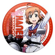 カザリー ばくおん！！ 佐倉 羽音