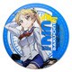 カザリー ばくおん！！ 鈴乃木 凜