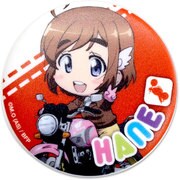 ポリカバッジ ばくおん！！ 佐倉 羽音