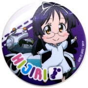 ポリカバッジ ばくおん！！ 三ノ輪 聖