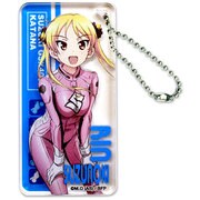 ドミテリア キーチェーン ばくおん！！ 鈴乃木 凜