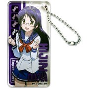 ドミテリア キーチェーン ばくおん！！ 三ノ輪 聖