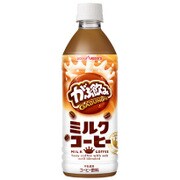 がぶ飲み ミルクコーヒー 500ml PET [24本]