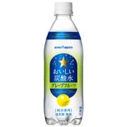 おいしい炭酸水 グレープフルーツ 500mL PET [24本]