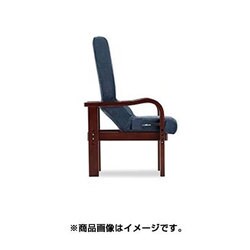 ヨドバシ.com - フランスベッド FRANCEBED リハテック Reha tech