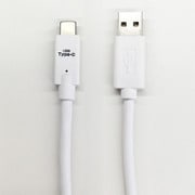 Type-C対応USBストロングケーブル1.5mホワイト UKJ-C150STG