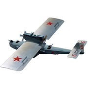 ドルニエ Do J ワール飛行艇・軍用型 [1/72 エアクラフトシリーズ]