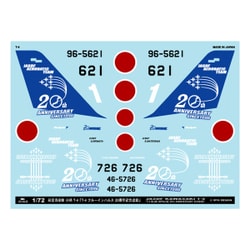MYKデザイン 1/144 T-4 デカール　アシタのデカール Amazon.co.jp: アシタのデカール 1/144 航空自衛隊 T-4 11SQ 10