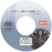 ER90161 [打刻データ収集ソフト ER-DS1100]