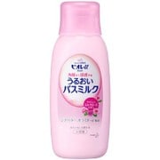 角層まで浸透する うるおいバスミルク やさしいミルクローズの香り 本体 [600mL]