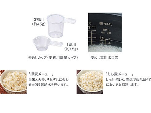 ヨドバシ.com - タイガー TIGER JPX-102X WF [土鍋圧力IH炊飯器 GRAND