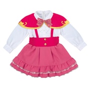 魔法つかいプリキュア！魔法学校制服 110cm