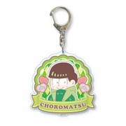 おそ松さん ぎゅぎゅっとBIGアクリルキーホルダー チョロ松 [約W100×H100mm]