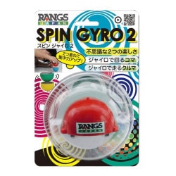 スピンジャイロ2 レッド [6歳以上]