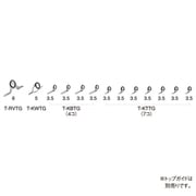 T-RVTG613 [チタンTORZITE カワハギ竿ガイドセット]
