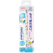 シャープペン デルガード 0.3mm スヌーピー 限定品 スヌーピーホワイト 1本入 P-MAS89-SN-Q2