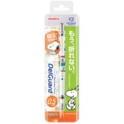 シャープペン デルガード 0.5mm スヌーピー 限定品 コミックホワイト 1本入 P-MA89-SN-Q4