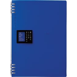 9855TTEアオ リングノート テフレーヌ B5 青 9855TTEアオ