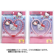 ハローキティ トゥインクルペンダント
