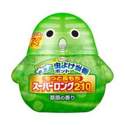 ウナコーワ虫よけ当番ポット スーパーロング 210日間 草原の香り [玄関・室内用]