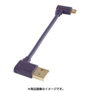 Micro B to USB Aケーブル0.18m OTG-MA-0.18m