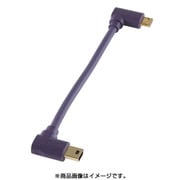 Micro B to Mini Bケーブル0.1m OTG-Mb-0.1m