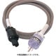 Andromeda 1.5 電源ケーブル 1.5m KS-706W