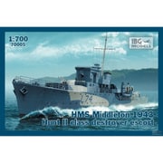 英 ハントII級護衛駆逐艦・ミドルトンL74・イギリス海軍 1943年 [1/700 艦船シリーズ]