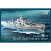 英 ハントII級護衛駆逐艦・ゼットランドL59・イギリス海軍 1942年 [1/700 艦船シリーズ]