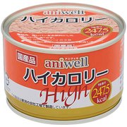 ハイカロリー [犬用 ウェットフード 缶詰 150g 鶏（チキン）全年齢対象 高栄養食 食べない/偏食]