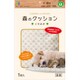 森のクッション くすのき Mサイズ [犬用ベッド]