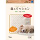 森のクッション くすのき Lサイズ [犬用ベッド]