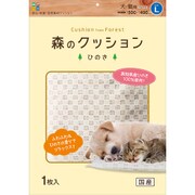 森のクッション ひのき Lサイズ [犬用ベッド]