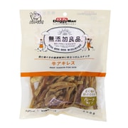 無添加良品 牛アキレス [犬用おやつ 200g 全犬種用 スナック]